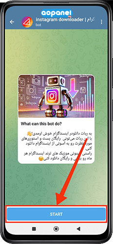 دانلود ویدیو ریل از اینستاگرام - ربات تلگرام