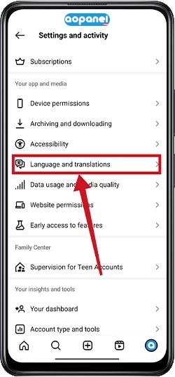 رفع مشکل کپی‌ رایت موسیقی در اینستاگرام